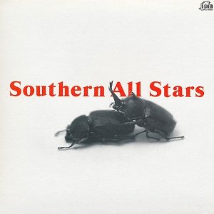 Southern All Stars [ サザンオールスターズ ]