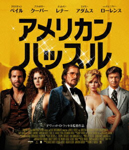 アメリカン・ハッスル【Blu-ray】