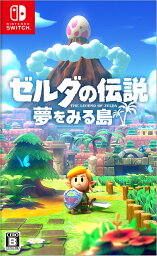 ゼルダの伝説 Nintendo Switch ゲームソフト ゼルダの伝説 夢をみる島