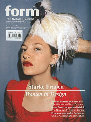 Form: The Making of Design GER-FORM 235 （Form: The Making of Design (German)） [ Gerrit Terstiege ]