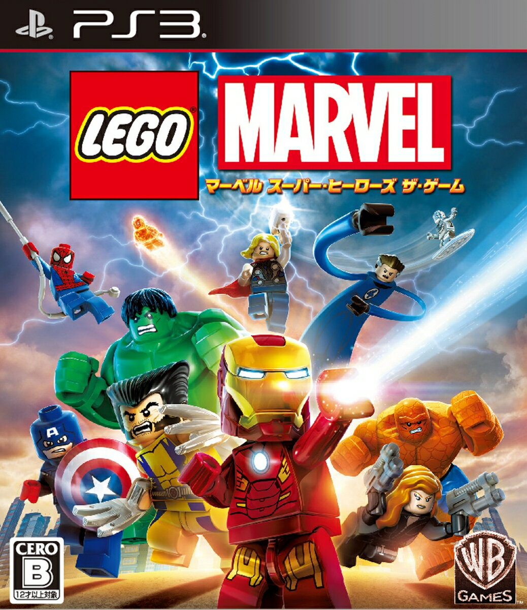 LEGO マーベル スーパー・ヒーローズ ザ・ゲーム PS3版の画像