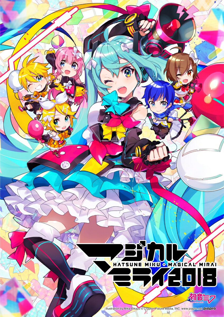 初音ミク「マジカルミライ 2018」DVD通常盤