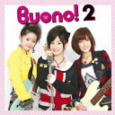 Buono!2 [ Buono! ]