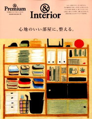 https://thumbnail.image.rakuten.co.jp/@0_mall/book/cabinet/3949/9784838753949.jpg