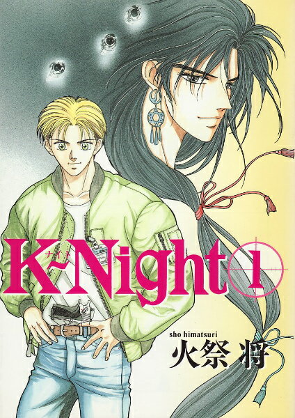 K～Night 1巻 表紙