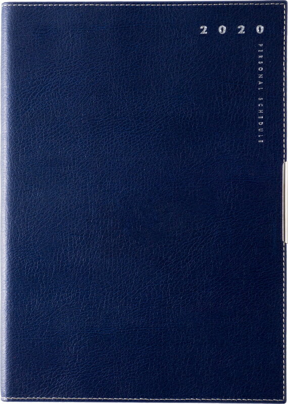 2020年版 1月始まり No.395 T'ディレクションダイアリー ワイド ネイビー 高橋書店 A5判