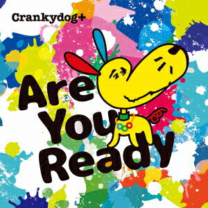Are You Ready