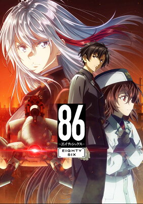 86-エイティシックスー 6【完全生産限定版】【Blu-ray】