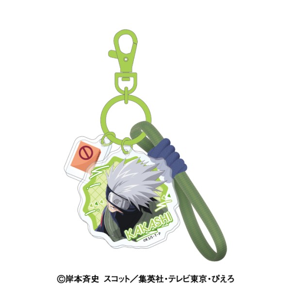 楽天市場】はたけカカシ キーホルダーの通販