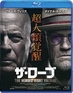 ザ・ローブ THE HEROES HIGHT VOLTAGE【Blu-ray】