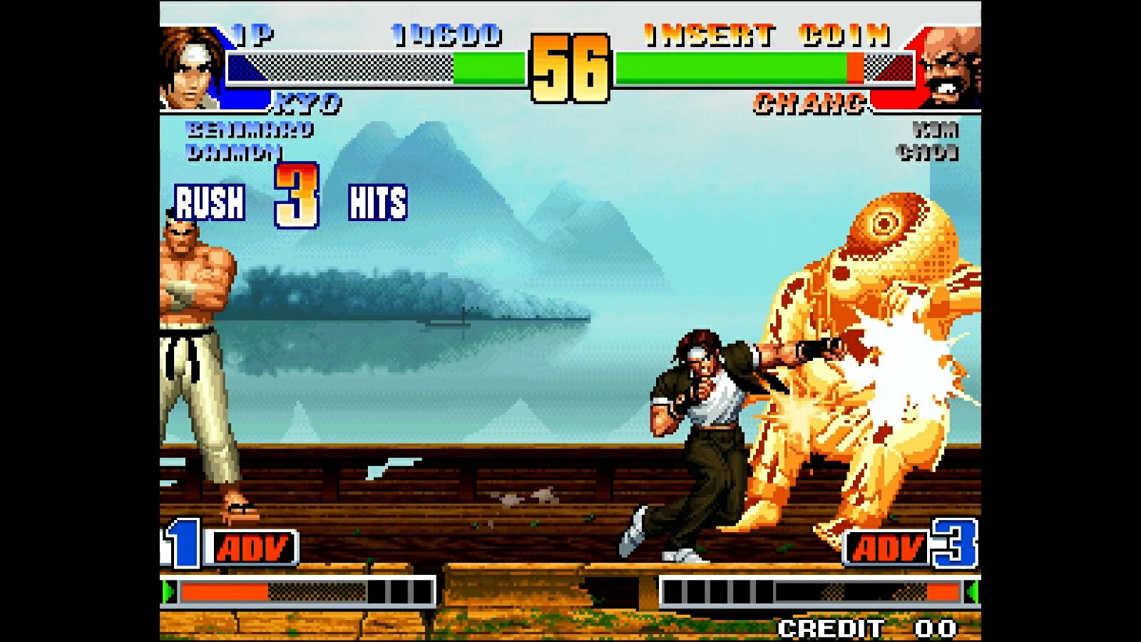 アケアカNEOGEO セレクション Vol.6 book-21609738 楽天ブックス サンプル画像2
