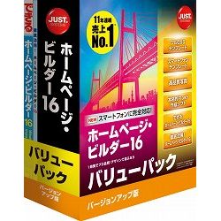 �ۡ���ڡ������ӥ����16 �С�����󥢥å��ǥХ�塼�ѥå�