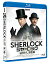 SHERLOCK/シャーロック 忌まわしき花嫁【Blu-ray】