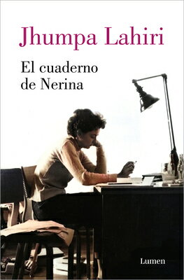 El Cuaderno de Nerina / Nerina's Notebook SPA-CUADERNO DE NERINA / NERIN 
