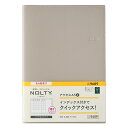 2024年　手帳　4月始まり　No.631　シャルム(R) 1　　[ネオブラック]高橋書店　B6判　　ウィークリー （シャルム）