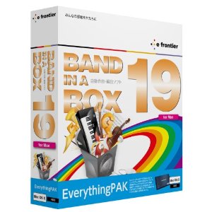 Band-in-a-Box 19 for Mac EverythingPAK