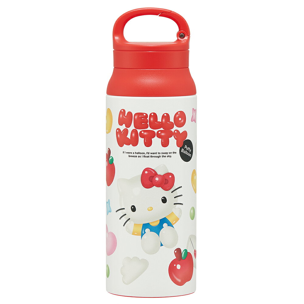 サンリオ ハローキティ ぷっくりバルーン 水筒 600ml カラビナハンドル キャラクター 真空ステンレスボトル 保温 保冷