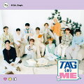 TAG ME (初回限定盤B CD＋DVD)