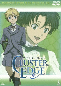 矢立肇 下野紘 福山潤【VDCP_700】 クラスターエッジ 3 ヤタテハジメ シモノヒロ フクヤマジュン 発売日：2006年03月24日 予約締切日：2006年03月17日 (株)バンダイナムコフィルムワークス BCBAー2395 JAN：4934569623959 【ストーリー】 行方不明になったアゲートに代わって、途中になったままの飛行機の組み立てに取り組むフォン。だが、一般人が飛行機を製造することは禁じられているため、部品の入手が困難となっている。それでも何とか手に入れようとしたフォンは、車のディーラーから情報を聞き出し、閉鎖された博物館に向い、そこで思いがけない人物と出会う。一方、市街地にはレグラントの叛乱兵が潜伏し、同じレグラント国出身のベリルが軍の監視下に置かれてしまう。^.^ CLUSTER EDGE 3 DVD アニメ 国内 その他 その他