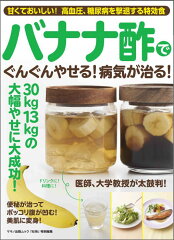 https://thumbnail.image.rakuten.co.jp/@0_mall/book/cabinet/3959/9784837663959.jpg