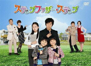 ���ƥåץե����������ƥå� DVD-BOX