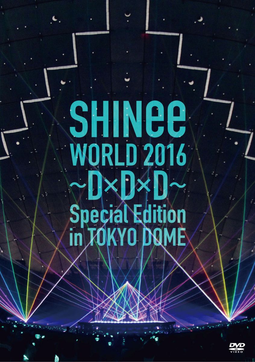 楽天楽天ブックスSHINee WORLD 2016～D×D×D～ Special Edition in TOKYO（通常盤） [ SHINee ]