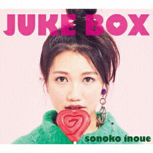 JUKE BOX (初回限定盤 CD＋DVD) [ 井上苑子 ]