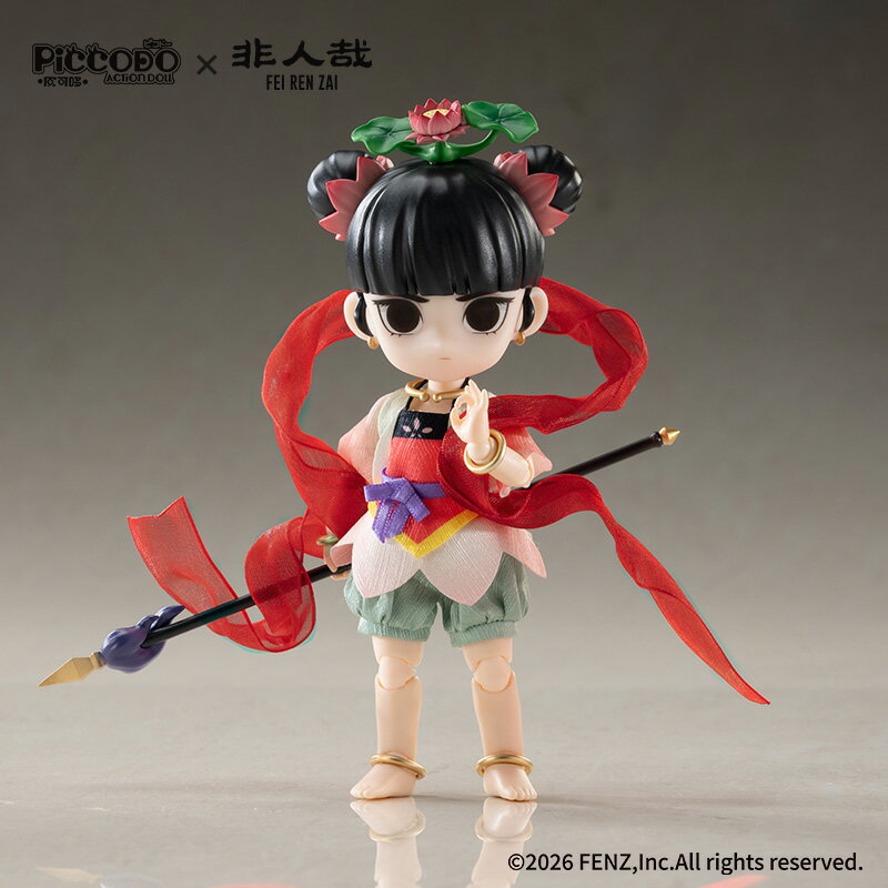 PICCODO ACTION DOLL 『非人哉』(ひとにあらざるかな) 哪吒(なたく) 赤綾Ver. 【00009103960】 (フィギュア)