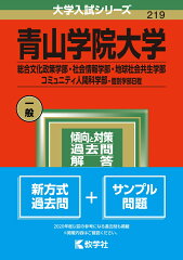 https://thumbnail.image.rakuten.co.jp/@0_mall/book/cabinet/3960/9784325243960_1_3.jpg