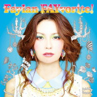 飛蘭カバーアルバム「FAYvorite」