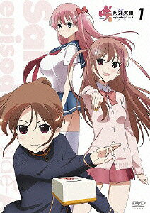 咲ーSaki- 阿知賀編 episode of side-A 1