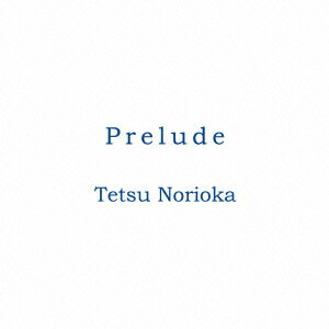 Prelude