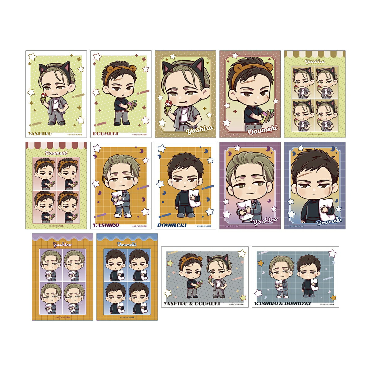 囀る鳥は羽ばたかないトレーディング ちびキャラ テーマパーク&ナイトウェアver. ブロマイド(BOX＝14個)