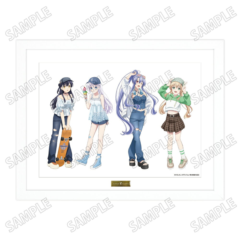 TVアニメ『Summer Pockets』 描き下ろし複製原画【ストリートver．】
