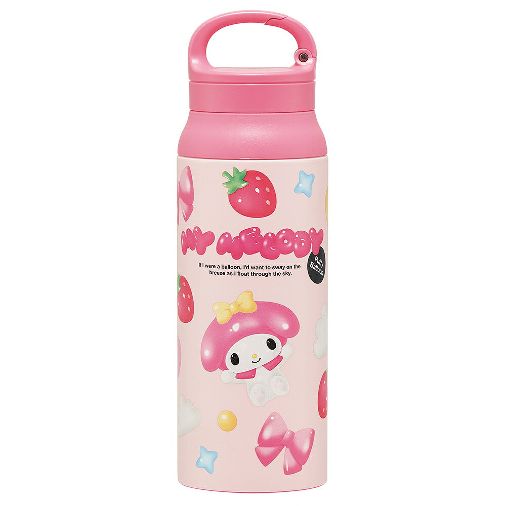 サンリオ マイメロディ ぷっくりバルーン　水筒 600ml カラビナハンドル キャラクター 真空ステンレスボトル 保温 保冷