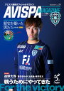 AVISPA MAGAZINE vol.24 ifBApbNj