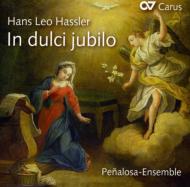 ハスラー、ハンス・レーオ（1564ー1612）IMPORT KTSU20 NVKI20 DCYK20 DCBK20 PPPK DCKT20 MRSP2 発売日：2013年10月18日 予約締切日：2013年10月14日 JAN：4009350833968 83396 Carus CD クラシック 古楽・バロック音楽 輸入盤