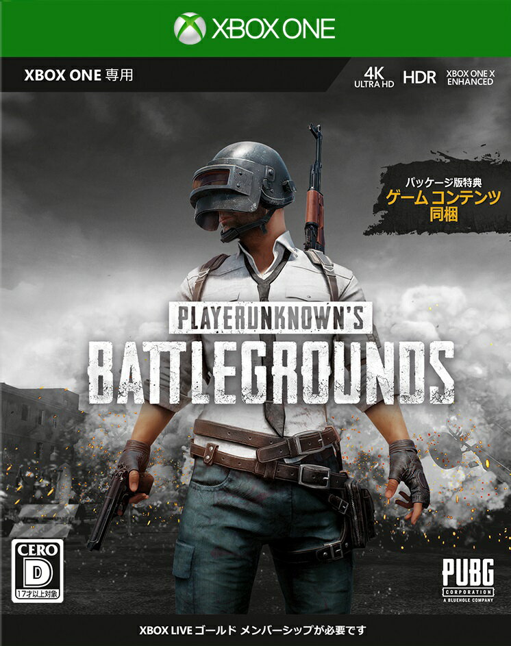 PLAYERUNKNOWN’S BATTLEGROUNDS 製品版の画像