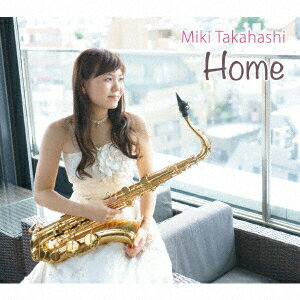 MIKI Takahashiホーム ミキタカハシ 発売日：2016年11月19日 予約締切日：2016年11月15日 HOME JAN：4582308073970 SMKSDー1 smoky sound ダイキサウンド(株) [Disc1] 『HOME』／CD アーティスト：MIKI Takahashi 曲目タイトル： 1.Cooking Rag[ー] 2.Smoke[ー] 3.Cheer up[ー] 4.The wine and socks[ー] 5.GO straight!![ー] 6.The river and the morning sun[ー] 7.Someone to watch over me[ー] 8.Monster of the sea[ー] 9.Softly,as in a morning sunrise[ー] 10.Home[ー] CD ジャズ 日本のジャズ