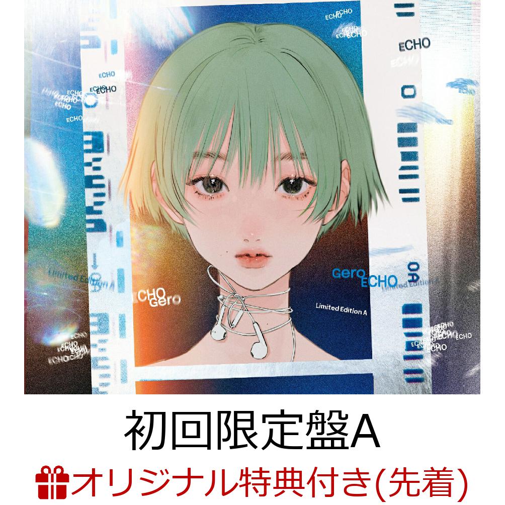 3年7ヵ月ぶりのオリジナルソロアルバム

Gero、3年7ヶ月ぶりのオリジナルソロアルバムリリース！

初回限定盤A特典CD［Gero Remix2026］
初回限定盤B特典Blu-ray[Gero Live Tour 2023 「The Beginning」東京ファイナル]