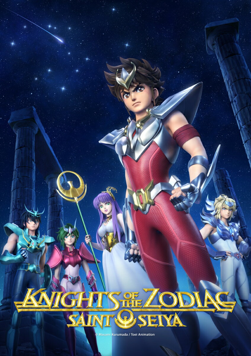 聖闘士星矢: Knights of the Zodiac【Blu-ray】