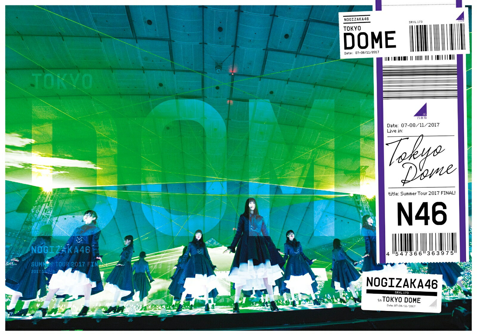 真夏の全国ツアー2017 FINAL! IN TOKYO DOME(通常盤)【Blu-ray】