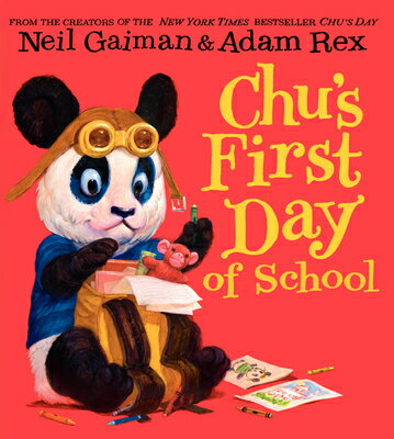 Chu 039 s First Day of School CHUS 1ST DAY OF SCHOOL Neil Gaiman