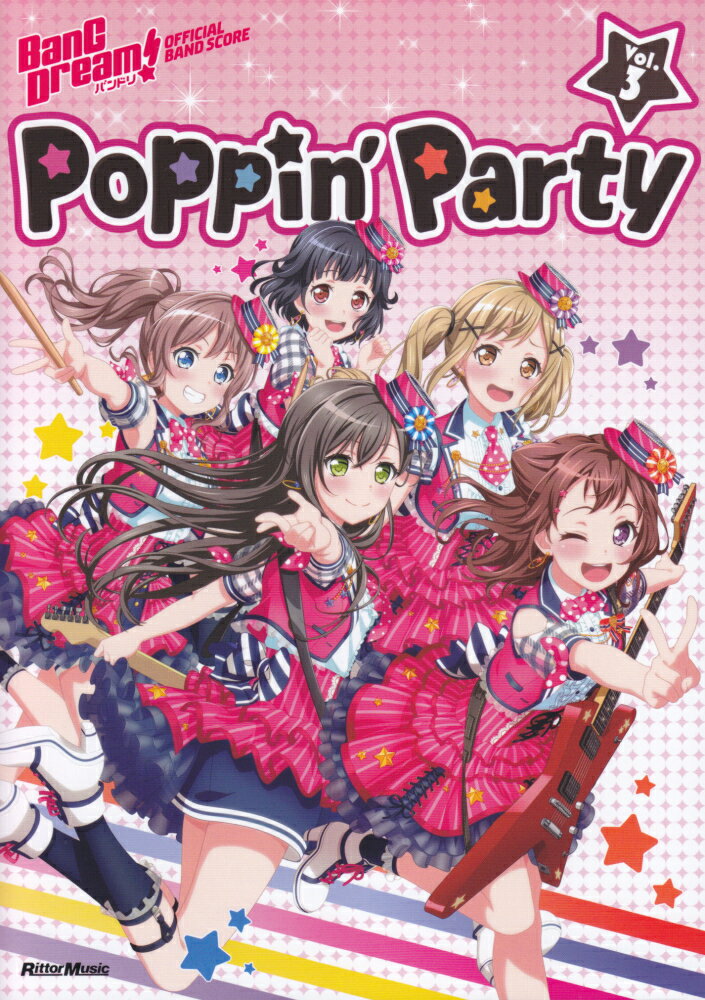 Poppin’Party（Vol．3）