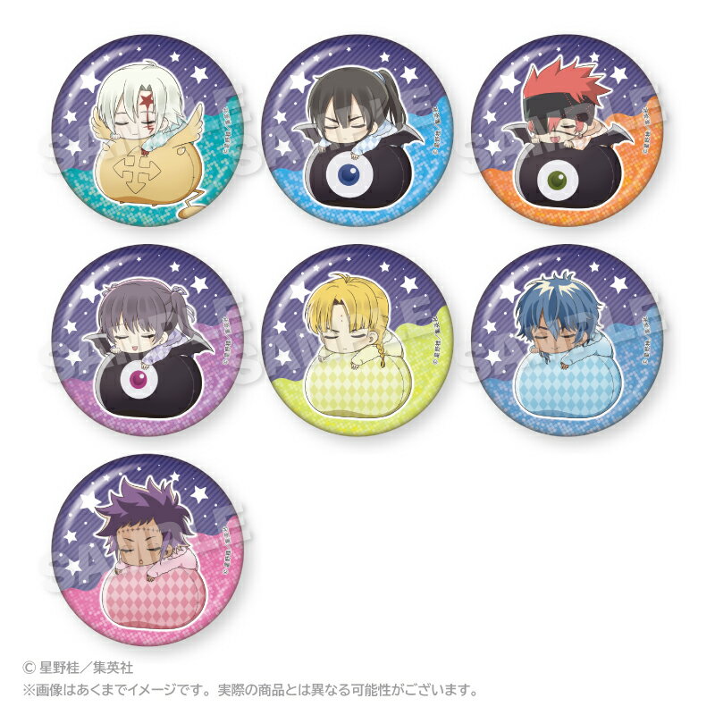 D．Gray-man トレーディングふわみん缶バッジ