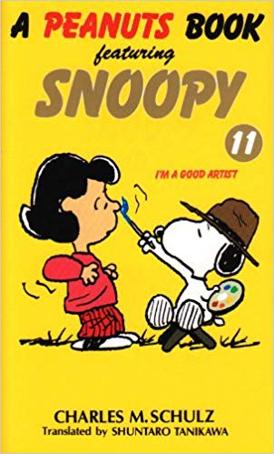 SNOOPY　11 A　PEANUTS　BOOK　featuring