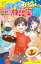 楽天ブックス