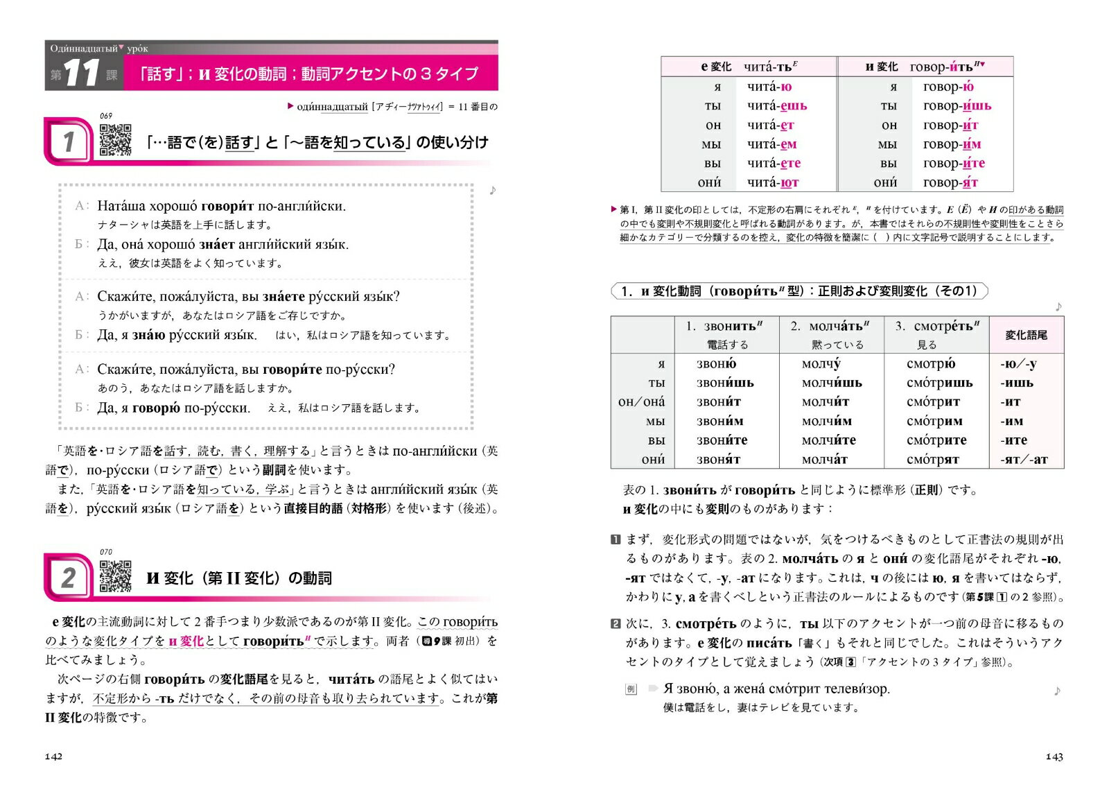 �����������ζ��ʽ� [ �������� ]