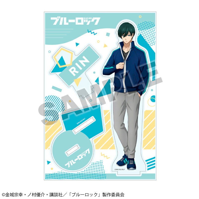 ブルーロック アクリルスタンド 糸師 凛【グッズ】