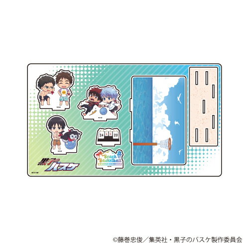 プレミアム アクリルジオラマプレート「黒子のバスケ」01/誠凛高校 ビーチバスケver. (ミニキャラ)【グッズ】